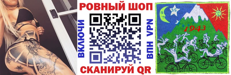 Виды наркотиков купить Нарткала hydra ССЫЛКА Вейп ТГК СК ГАШИШ Меф мяу мяу КОКАИН