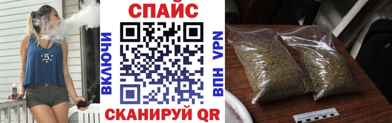 Бутират оксана  Нарткала 