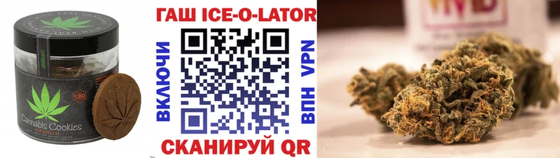 сколько стоит  blacksprut tor  Еда ТГК марихуана  Нарткала 