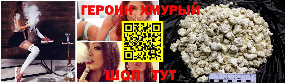 A PVP Нарткала
