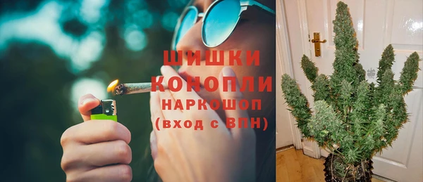 каннабис Липки