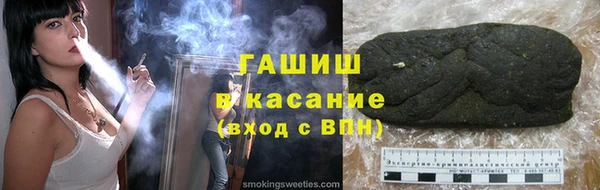кокс Лабытнанги