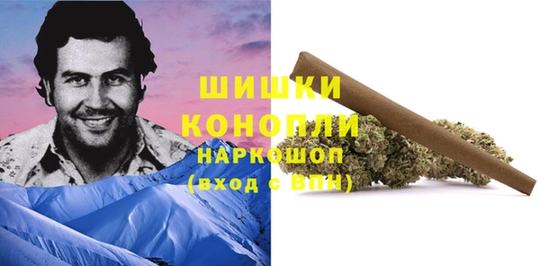 герыч Лихославль