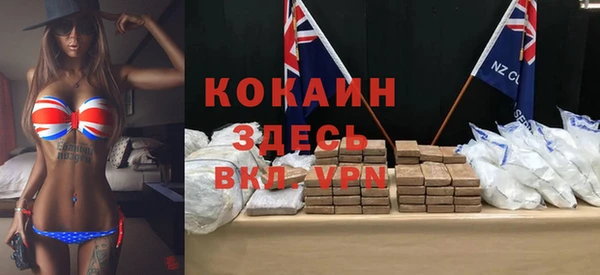 трава Лиски