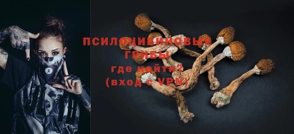 каннабис Липки