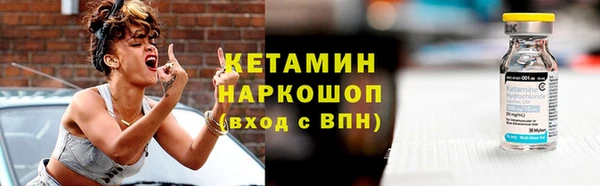 каннабис Липки