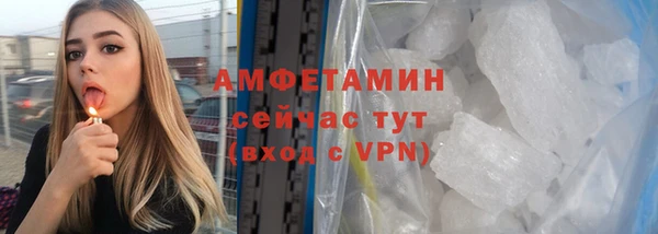 кокс Лабытнанги