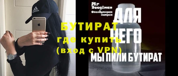 кокс Лабытнанги
