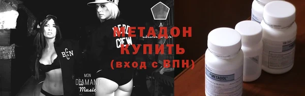 каннабис Липки