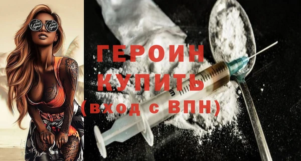 трава Лиски
