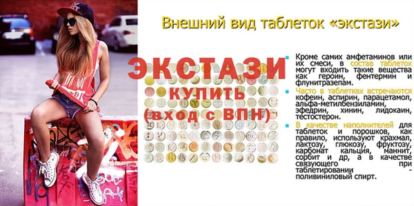 каннабис Липки