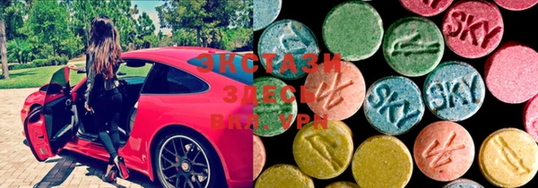 стафф Лагань