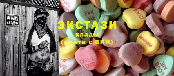трава Лиски
