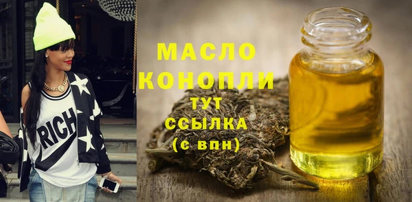 каннабис Липки