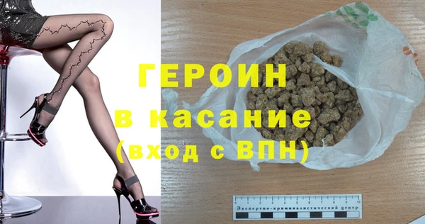 кокс Лабытнанги