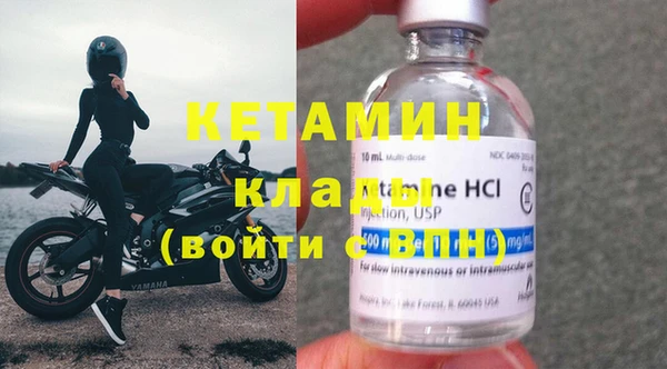 каннабис Липки