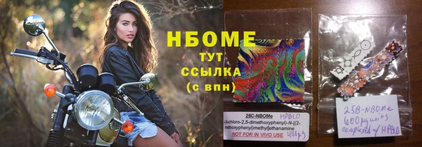 трава Лиски