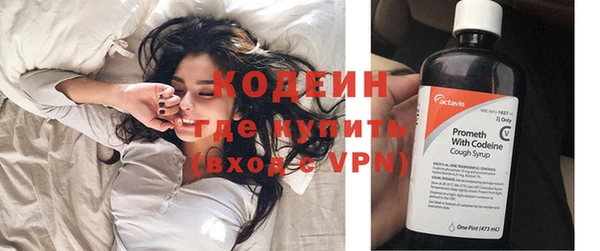 каннабис Липки