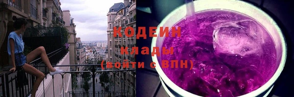 кокс Лабытнанги