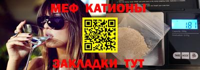 COCAINE Берёзовский