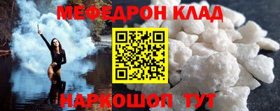 круглые Комсомольск-на-Амуре