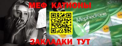 дмт Коммунар