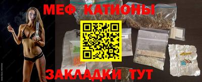 дмт Коммунар