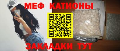 дмт Коммунар