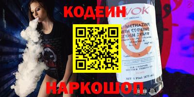 дмт Коммунар