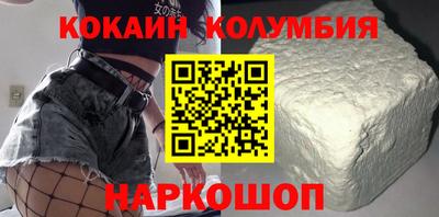 крисы Конаково