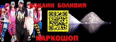 круглые Комсомольск-на-Амуре