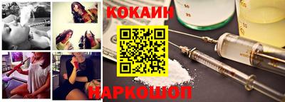 круглые Комсомольск-на-Амуре