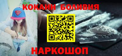 крисы Конаково