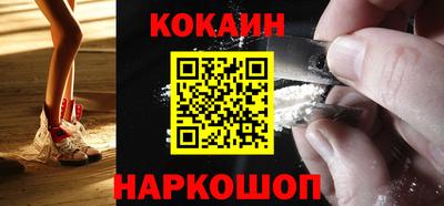 круглые Комсомольск-на-Амуре