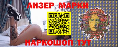 крисы Конаково