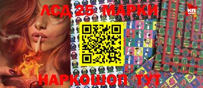 COCAINE Берёзовский