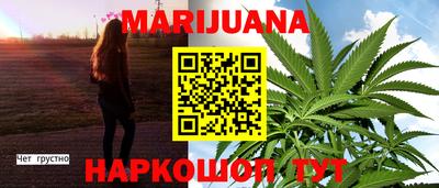 крисы Конаково