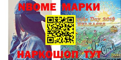 COCAINE Берёзовский