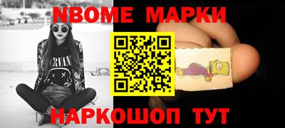 крисы Конаково