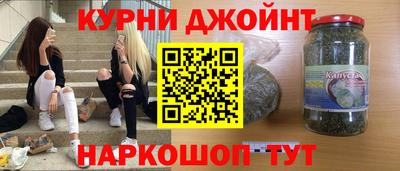 мефедрон мука Беслан