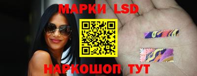 гашиш Бийск