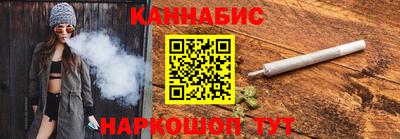 круглые Комсомольск-на-Амуре