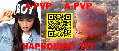 COCAINE Берёзовский