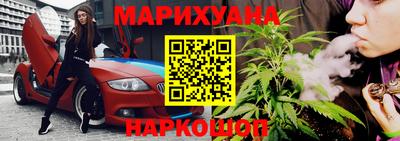 дмт Коммунар