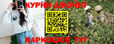 крисы Конаково