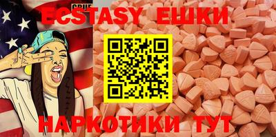дмт Коммунар