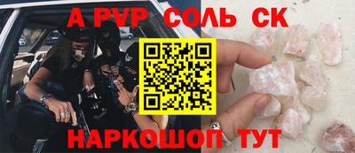 дмт Коммунар