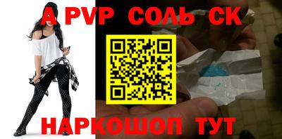 дмт Коммунар