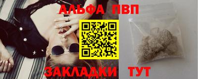 дмт Коммунар