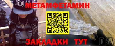 дмт Коммунар